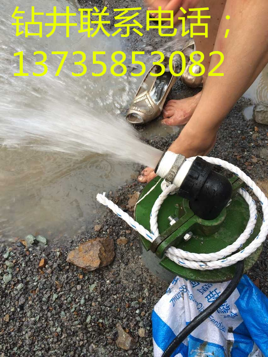 嘉興鉆井 井點(diǎn)降水
